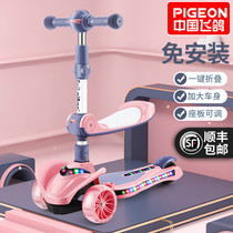 Flying pigeon childrens scooter can ride and slide 1 year old girl princess 3 sliding car baby three in one
