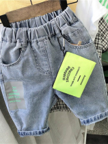 2021 summer new childrens shorts boys thin section small and medium virgin baby western style denim five-point pants tide