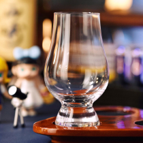British imported Gran Kain cup whisky wine glass wine glass small ice crystal glass pure drink cup