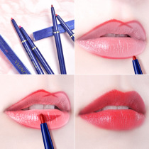 Automatic lip liner Waterproof long-lasting non-bleaching paint lips pen hook Lip pen Lipstick pen Moisturizing moisturizing woman