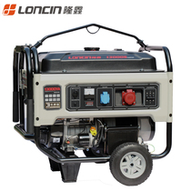 Longxin gasoline generator set single-cylinder 10kw household commercial single-phase three-phase generator
