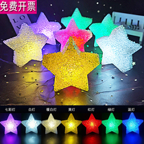 Stage performance holding a small star lamp holding a dance performance chorus holding a glowing five-pointed star decoration props