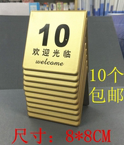 Double-sided digital number menu Reserved seat card Table number plate Restaurant large size card Golden ordering menu 8*8CM
