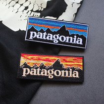 Barta Embroidery Magic Sticker Mountain Strip Insignia Scenery Morale Badge bag sticker DIY sewing patch arm Chapter Chest Strip