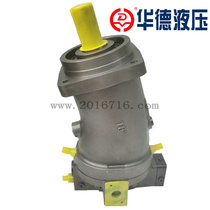 Huade hydraulic pump oblique shaft piston pump A7V117 78LV1RPF00A7V117LV1LPF00 crooked neck pump