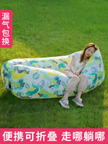 Inflatable sofa outdoor lazy air sofa bag portable outdoor inflatable cushion music festival network red air mattress