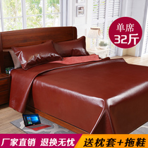Thickened header level Buffalo mat entire 1 5m1 8 meters bed leather soft three-piece single folding customization