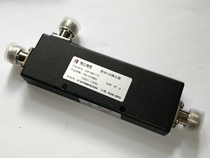 5G 800-3700MHz coupler power divider 4G800-2700MHZ power divider coupler