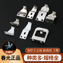 Window lock hook aluminum alloy plastic steel door and window lock hook window Crescent lock buckle exterior thick stainless steel short hook