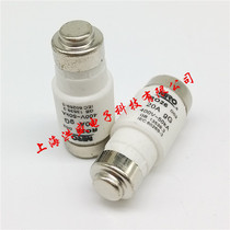 MRO Hot Melt fuse RO26 R026 D02 5SE RL8 E14 E18 20A 400V-50KA