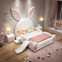 Net celebrity childrens bed girl princess bed girl dream castle rabbit bed Childrens room childrens bed split bed artifact