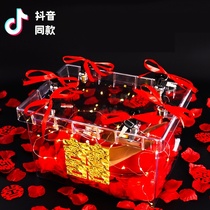 Wedding tricky hidden wedding shoe box transparent with lock hidden wedding shoe box Pick-up game props spoof groom group