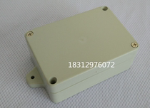 Instrument wiring shell portable waterproof box plastic shell chassis F19:83*58*33 (with ears)