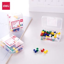 Durable 0021 color I-shaped nail portable PP box fixed paper metal material durable 35 boxes