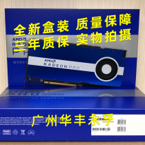 Spot box bag New AMD Radeon PRO W5500 8GB multi-screen design graphics card also WX5100