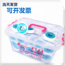 Natural gas raw material with thickened high temperature resistant PTFE special 100 roll 20 meters water sealant