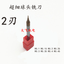 60 degrees overall alloy tungsten steel keyway ball-end milling cutter R0 1R0 15R0 2R0 25R0 3R0 35R0 4