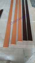 11-year-old store decoration building materials can be customized in more than 20 colors pressing edges wooden lines top corners decorative flat lines