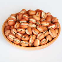 Farm dry fried broad beans original flavor hummus fried snacks 5 kg in bulk Handmade nostalgic dried old-fashioned sand hummus in bulk