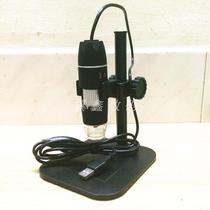500x HD portable microscope microscope USB lifting bracket Handheld jewelry industry electron microscope magnifier