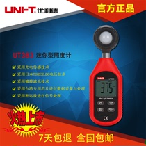 New ULIDE UT383 illuminometer Illuminometer Digital illuminometer Luminance meter Photometer tester