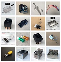 Wilbao EF-101 171 electric fryer heating tube thermostat switch reset timer