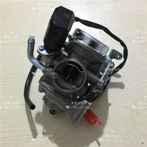 Suitable for scooter accessories Qiaoge JOG Fuxi flower married Flying Eagle 100CC ghost fire 100 vacuum carburetor
