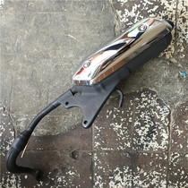 Applicable to Suzuki QS125T-4 Rui Cai Cigarette Muffler Assembly Guozai 125T-4B EFI Exhaust Pipe