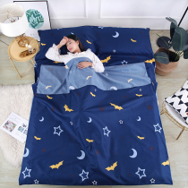 Sleeping Bag Travel Residence Hotel Sepal Dirty Adult Sepal Quilt Cover Travel Portable Single Double Anti Dirty Bed Linen Non Pure Cotton