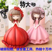 Childrens handmade toys non-plaster doll coloring dinosaur piggy white embryo diy fall not bad stall