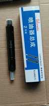 PB84P30-004MG injector assembly matching Dongfanghong 6A3Z-21 engine 6105 injector