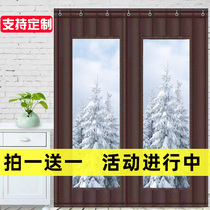 Door curtain winter warm windproof air conditioning magnetic windshield household cotton curtain winter insulation curtain 2021 New