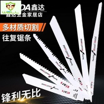 Saw blade woodworking saw blade reciprocating saw saber saw saber saw metal plastic wood cutting universal electric saw blade