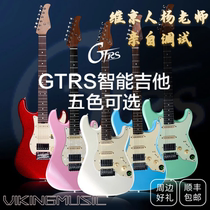 (Viking piano) MOOER GTRS smart electric guitar St piano type built-in GE effect module