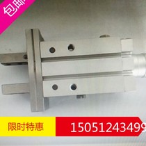 MHZL2-20DW new original