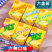 Hong Kong imported Vita Vita Lemon Tea 250ml*6 boxes of multi-flavor original lemon tea drink Hong Kong version