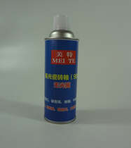 Met high gloss ceramic tile glaze self-painted ceramic floor tile marble repair high hardness wear-resistant transparent bright glaze