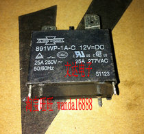 (Wenda Electronics) 891WP-1A-C 12V relay can replace JQX-102F G4A-1A disassembly