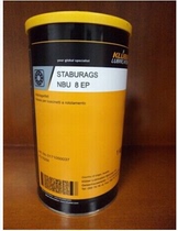 Kluber grease BQ72-72 BQ74-73N BQH72-102 NBU8 EP high temperature bearing grease