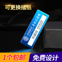 Stainless steel card badge custom hospital company metal badge custom pin magnet logo number plate