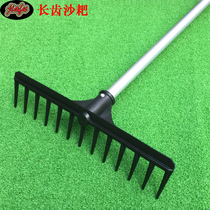 Golf sand rake 13-tooth long tooth single-sided sand rake plastic rake head aluminum alloy rake bar fairway green bunker rake