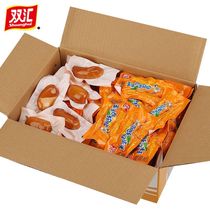 Shuanghui corn hot dog sausage 32G * Multi-size ready-to-eat sausage ham sausage delicious casual snacks Snacks