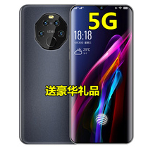 Flagship new 5G screen 12G 512g black shark game Red Devil Snapdragon 888 ultra-thin full Netcom smartphone