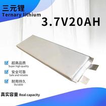 Monomer soft pack ternary lithium 3 7V15AH 20AH polymer power cell 60V72V electric lithium battery for electric vehicles