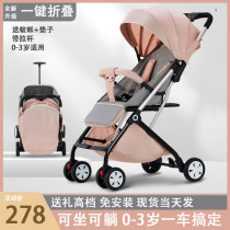 Newborn baby supplies Daquan primary newborn baby girl Full Moon meet gift hundred days age gifts upscale