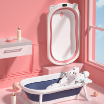 Baby Gift Box Newborn Supplies Daquan Full Moon Hundred Days Meeting Gifts Newborn Baby Newborn Gifts Practical
