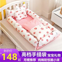 Newborn baby gift box Summer newborn suit pure cotton female baby full moon supplies Daquan newborn high-end gifts