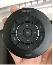 Edifier Rambler s201 speaker rc600a remote control S50 speaker remote control s880 audio remote control