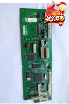 Yingmei FP620 630 motherboard Yingmei 620 630 motherboard power board