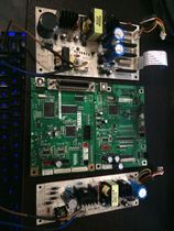 Cangtian SEALAND80-series motherboard Cangtian 80 motherboard interface board power board